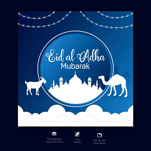 modèle de bannière de médias sociaux pour le festival islamique eid al adha mubarak