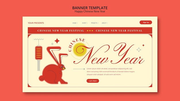 PSD gratuit modèle de bannière de nouvel an chinois design plat