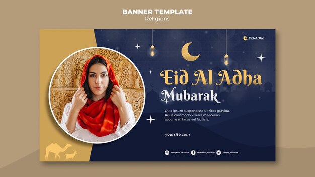 Modèle de bannière pour la célébration de l'Aïd al adha