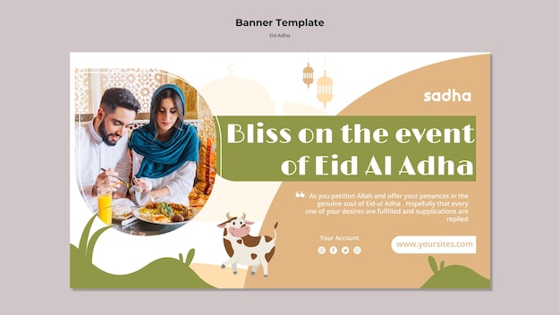 Modèle De Bannière Pour La Célébration De L'aïd Al-adha Psd gratuit