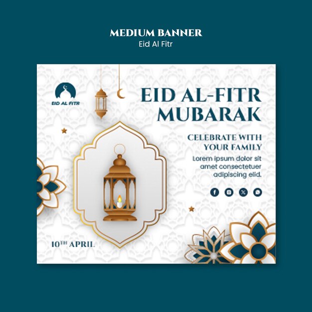 Modèle de bannière pour la célébration de l'Aïd al-Fitr