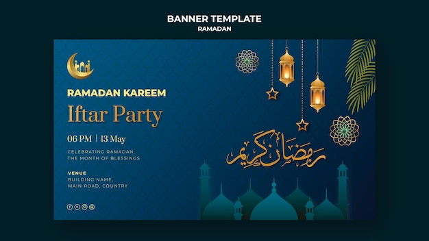 PSD gratuit modèle de bannière de ramadan illustré