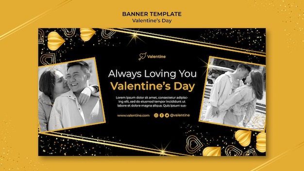 PSD gratuit modèle de bannière de la saint-valentin avec des détails dorés