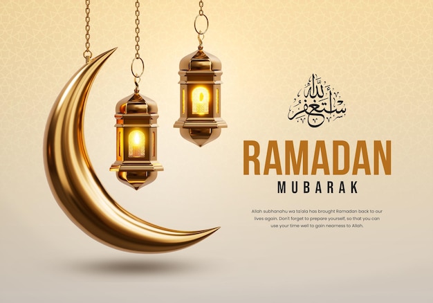 PSD gratuit modèle de bannière sociale ramadan kareem 3d avec croissant et lanternes islamiques