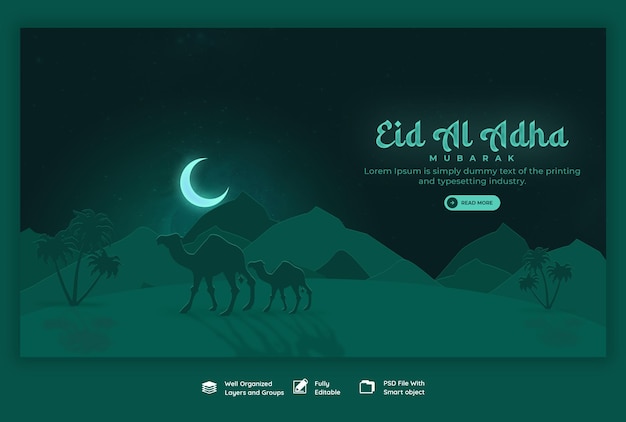 Modèle De Bannière Web Pour Le Festival Islamique Eid Al Adha Mubarak