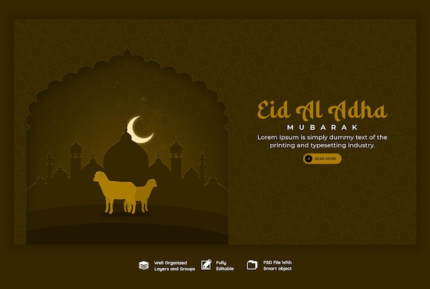 PSD gratuit modèle de bannière web pour le festival islamique eid al adha mubarak