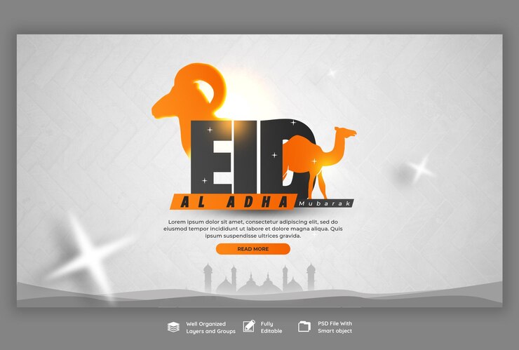 PSD gratuit modèle de bannière web pour le festival islamique eid al adha mubarak