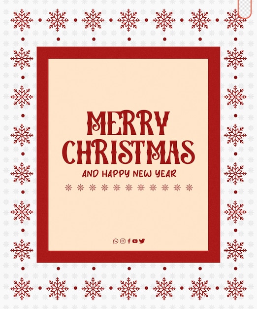 PSD gratuit modèle de carte de noël psd pour les amis joyeux noël