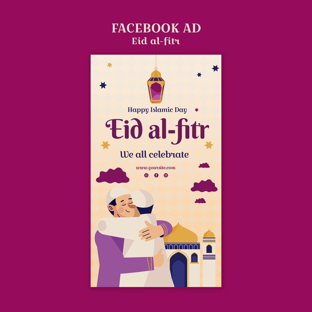 Modèle de célébration de l'Aïd al-Fitr