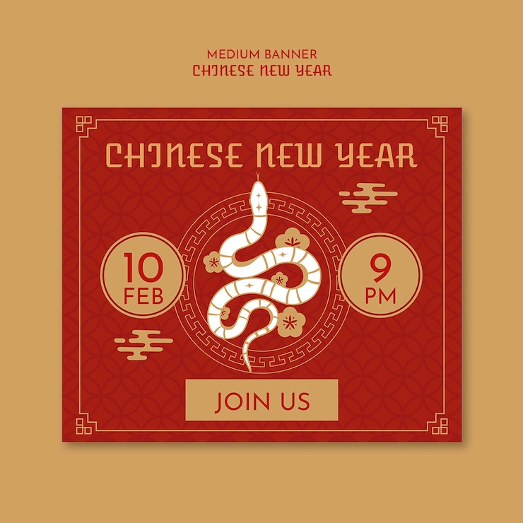 PSD gratuit modèle de célébration du nouvel an chinois