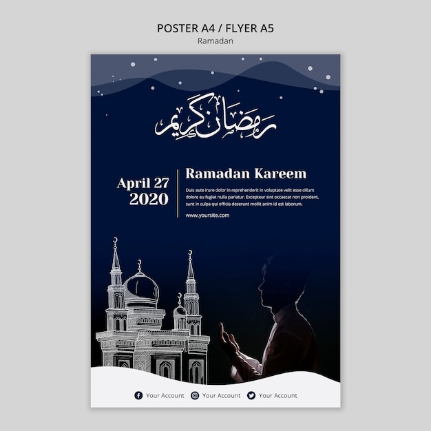 PSD gratuit modèle de concept de flyer ramadan