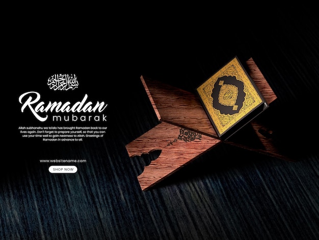 PSD gratuit modèle de conception de bannière 3d ramadan moubarak