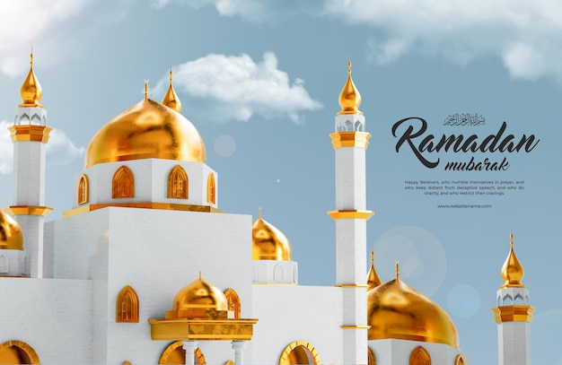 Modèle de conception de bannière 3D Ramadan Moubarak