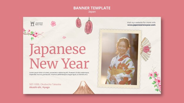 Modèle de conception de bannière au Japon