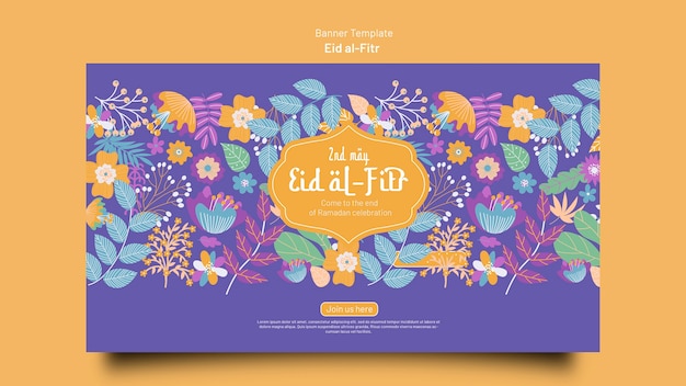 PSD gratuit modèle de conception de bannière eid al-fitr design plat