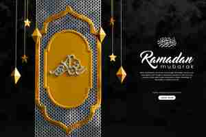 PSD gratuit modèle de conception de bannière ramadan mubarak 3d