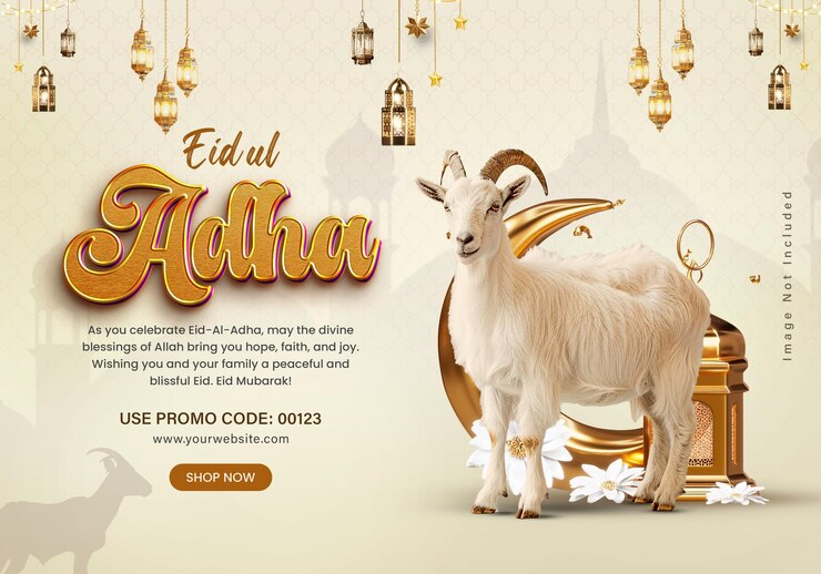 Modèle de conception de bannière à vendre pour l'Aïd-ul-Adha Mubarak
