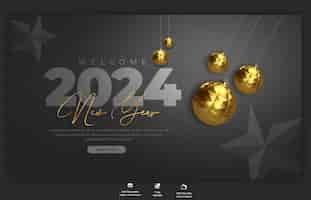 PSD gratuit modèle de conception de bannière web pour la célébration du nouvel an 2024