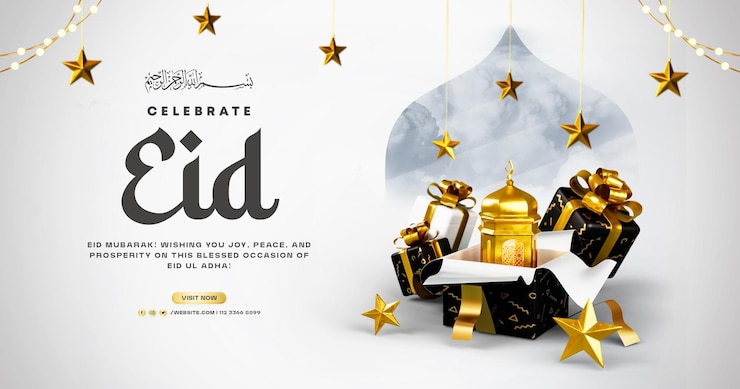 PSD gratuit modèle de conception de bannières de médias sociaux pour la célébration de l'aïd