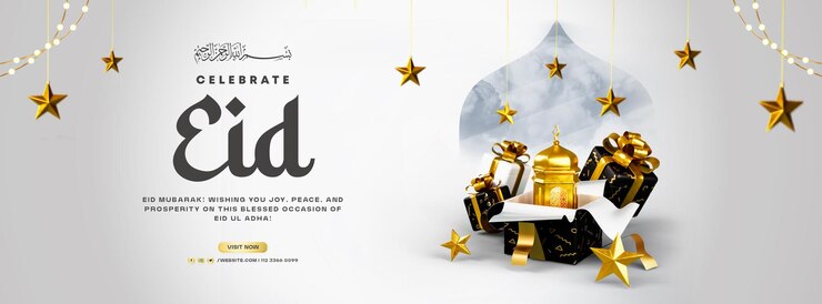 PSD gratuit modèle de conception de la couverture des médias sociaux pour la célébration de l'aïd