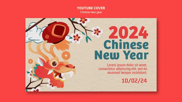 PSD gratuit modèle de conception du nouvel an chinois