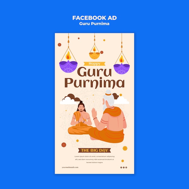 PSD gratuit le modèle de conception de guru purnima