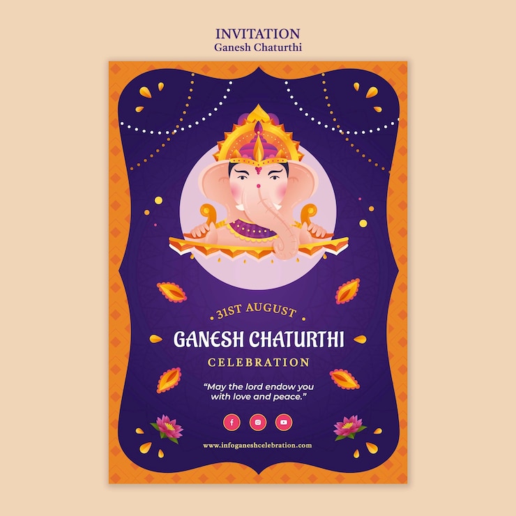 PSD gratuit modèle de conception d'invitation de ganesh chaturthi