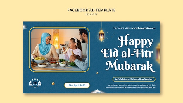 PSD gratuit modèle de conception plate de l'aïd al-fitr