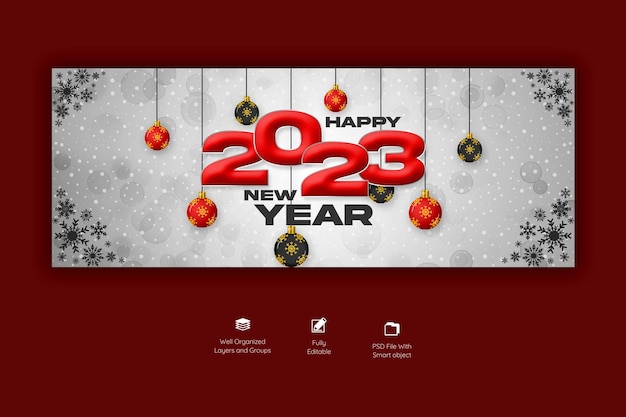 PSD gratuit modèle de couverture facebook bonne année 2023 et joyeux noël