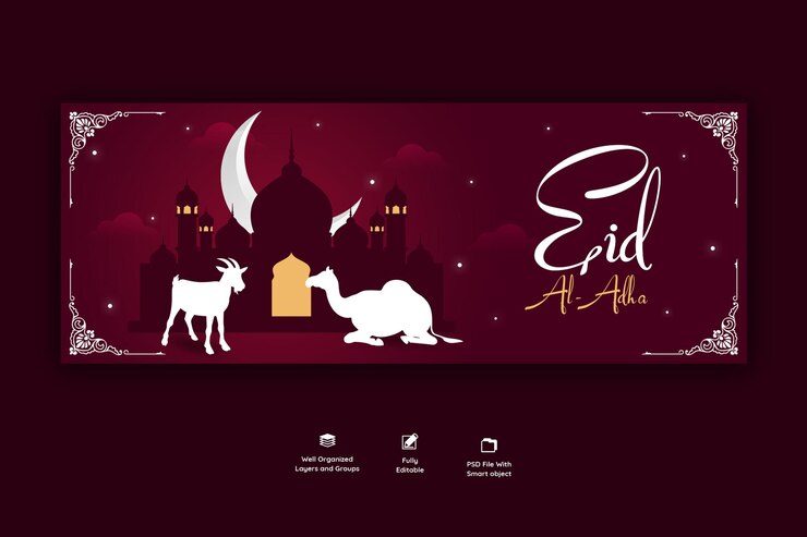 PSD gratuit modèle de couverture facebook du festival islamique eid al adha mubarak