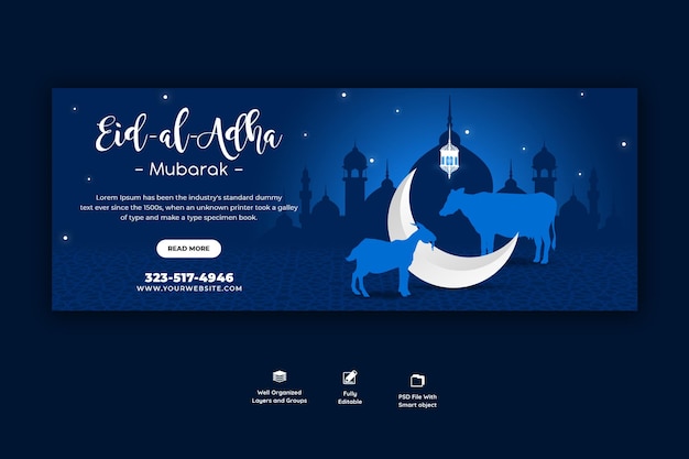 Modèle de couverture facebook du festival islamique eid al adha mubarak