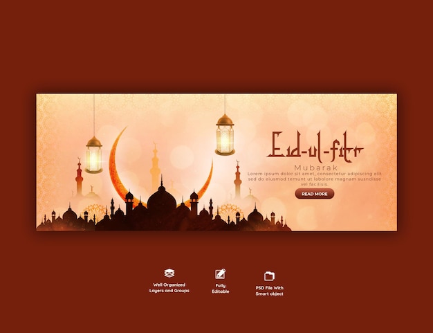 PSD gratuit modèle de couverture facebook eid mubarak et eid ul fitr