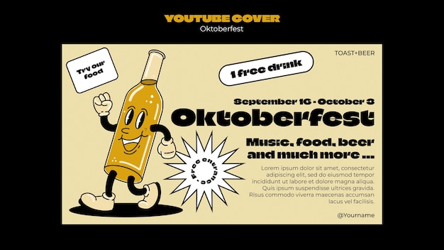 PSD gratuit modèle de couverture youtube pour la célébration du festival de la bière oktoberfest