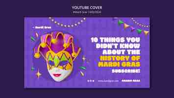 PSD gratuit modèle de couverture youtube pour la célébration du mardi gras