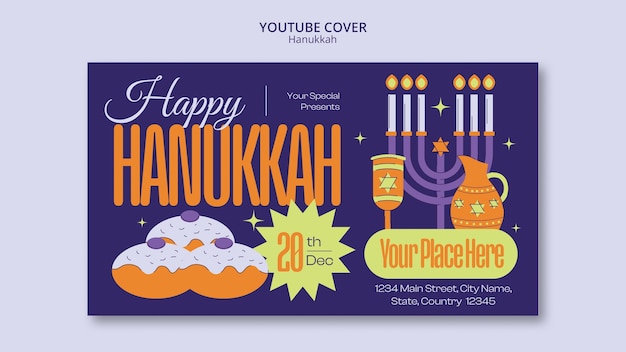 PSD gratuit modèle de couverture youtube pour la célébration de hanoukka