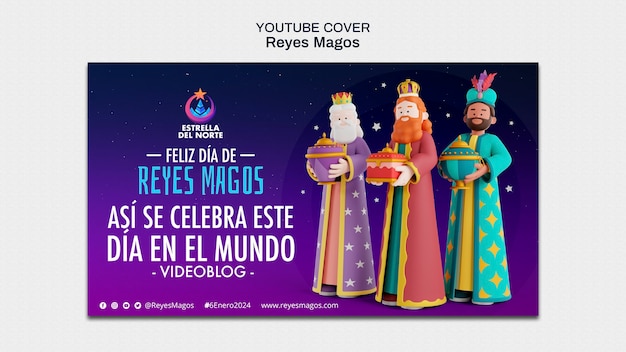 PSD gratuit le modèle de couverture youtube de reyes magos