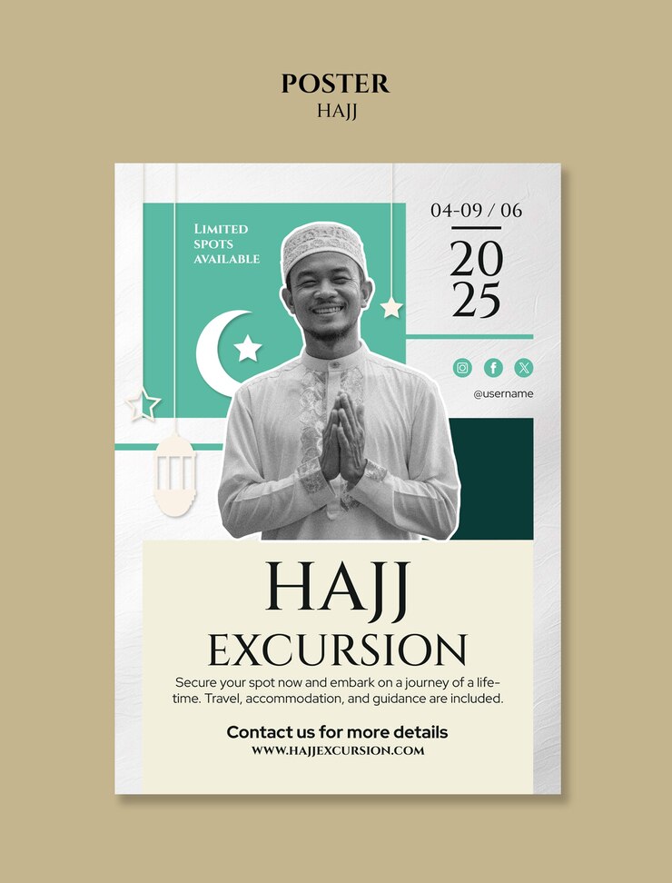 PSD gratuit modèle de dessin d'affiche pour le hajj