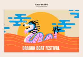 PSD gratuit le modèle du festival des bateaux dragons