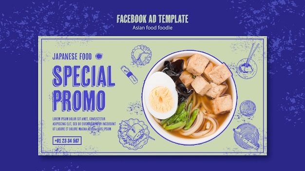 PSD gratuit modèle facebook de délicieuse cuisine asiatique