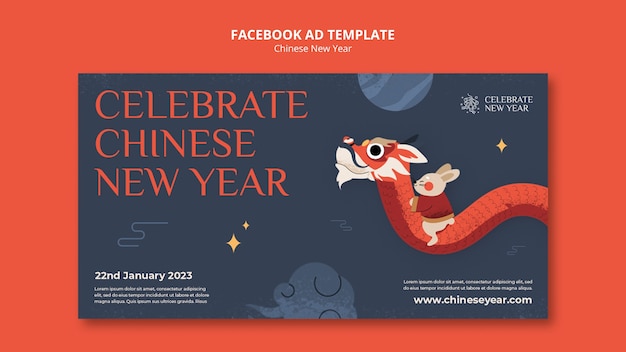 PSD gratuit modèle facebook du nouvel an chinois