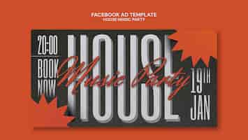 PSD gratuit le modèle facebook de la fête de la musique house