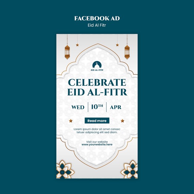 Le modèle de Facebook pour la célébration de l'Aïd al-Fitr