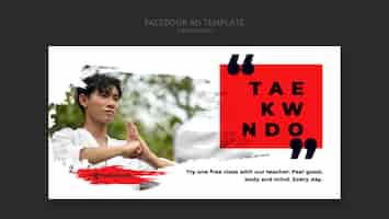 PSD gratuit modèle facebook de pratique de taekwondo