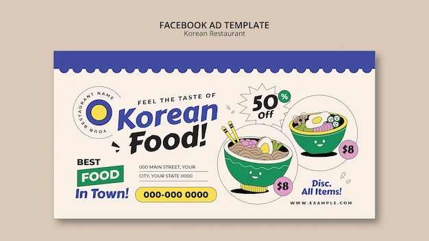 PSD gratuit modèle facebook de restaurant coréen