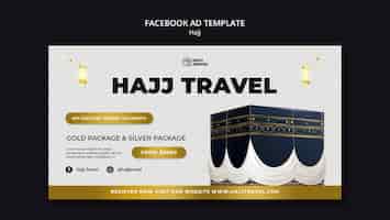 PSD gratuit modèle facebook de la saison du hajj