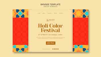 PSD gratuit modèle de festival holi design plat