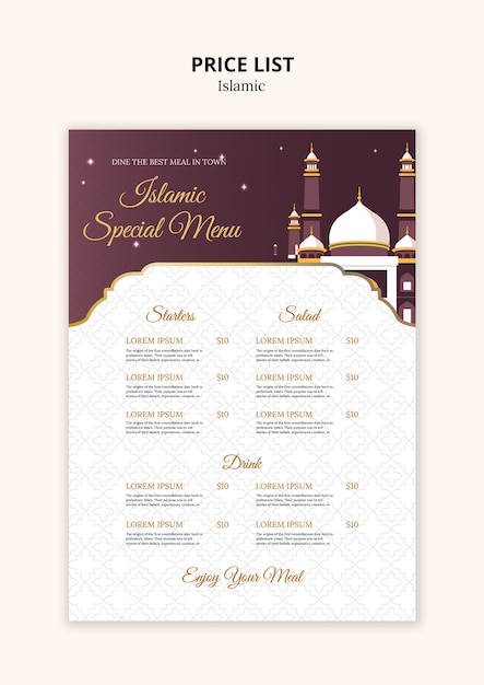 modèle de fête islamique
