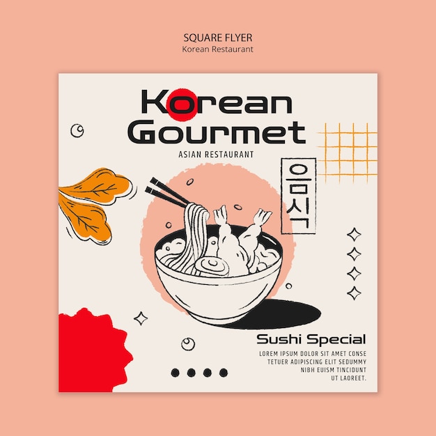 PSD gratuit modèle de flyer carré de restaurant coréen