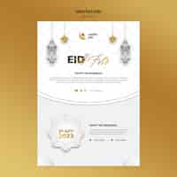 PSD gratuit modèle de gradient eid al-fitr