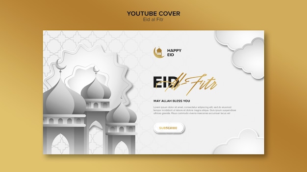 PSD gratuit modèle de gradient eid al-fitr